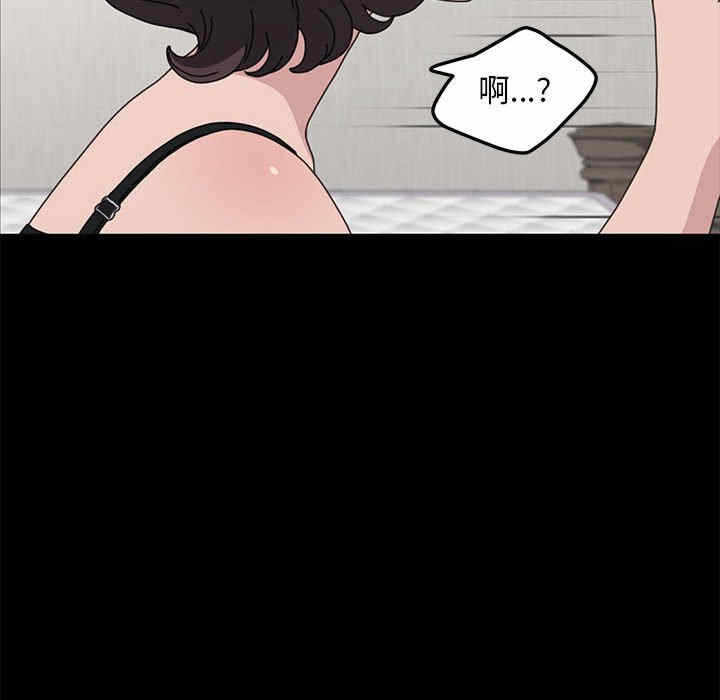 第76张