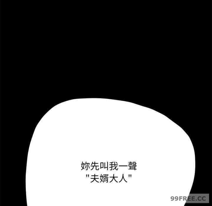第78张