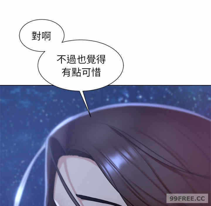 第106张