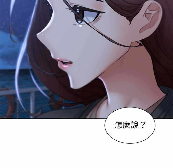 第108张