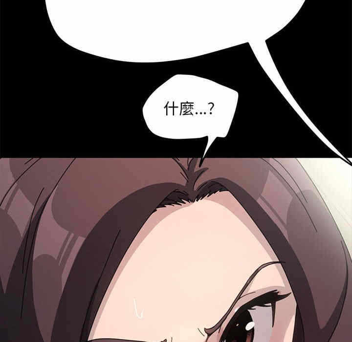 第80张