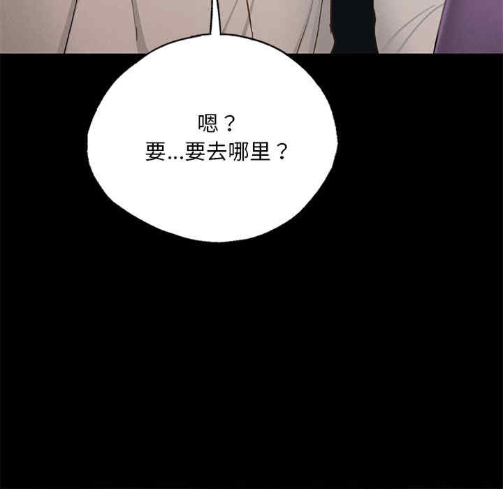 第129张