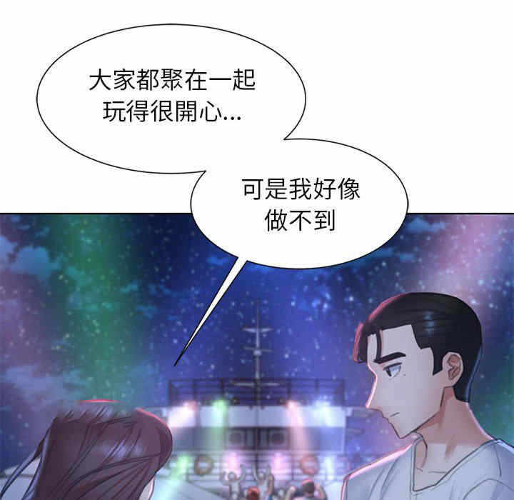 第111张