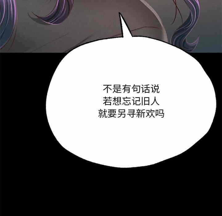 第134张