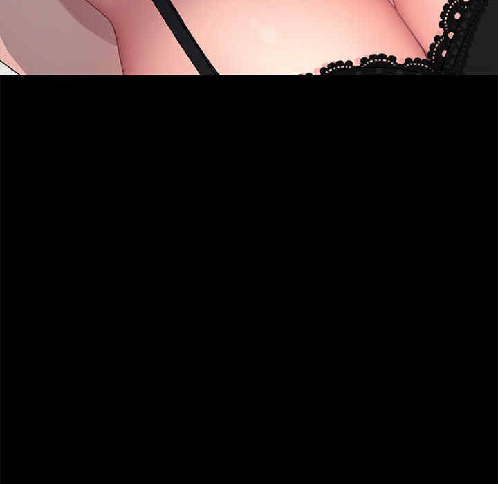 第84张