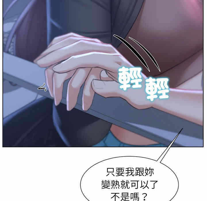 第114张