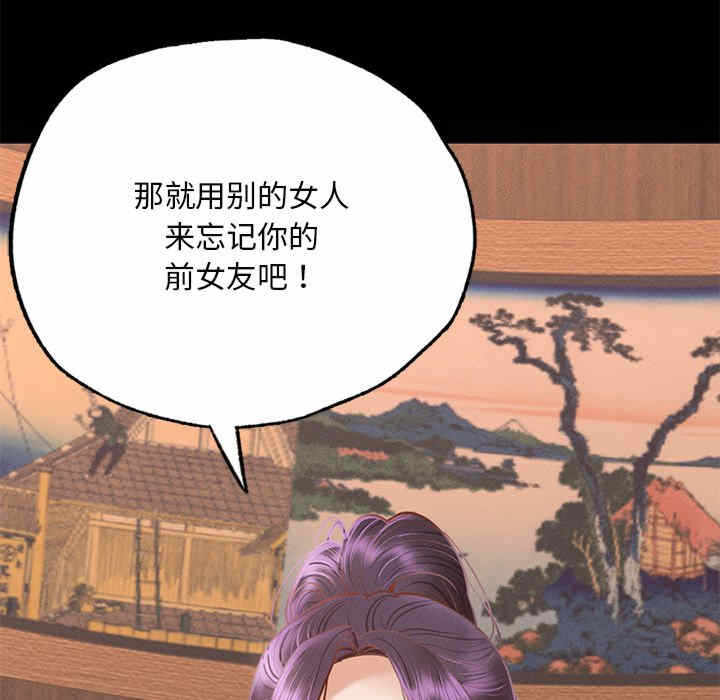 第136张
