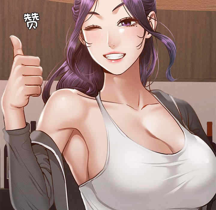 第140张