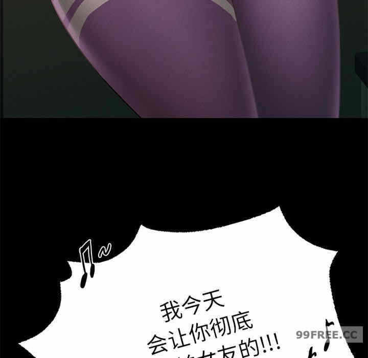 第147张