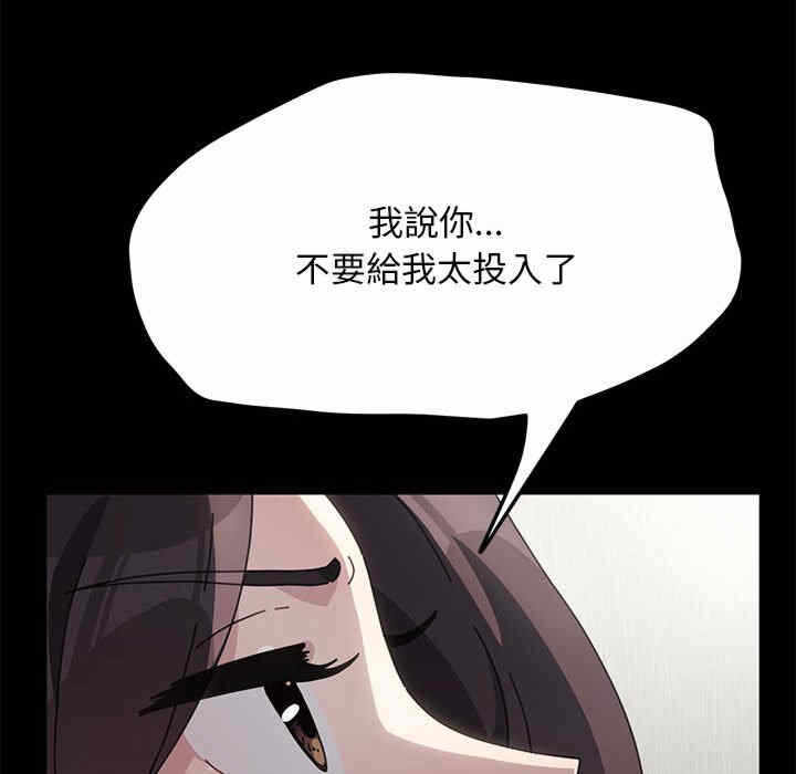 第94张
