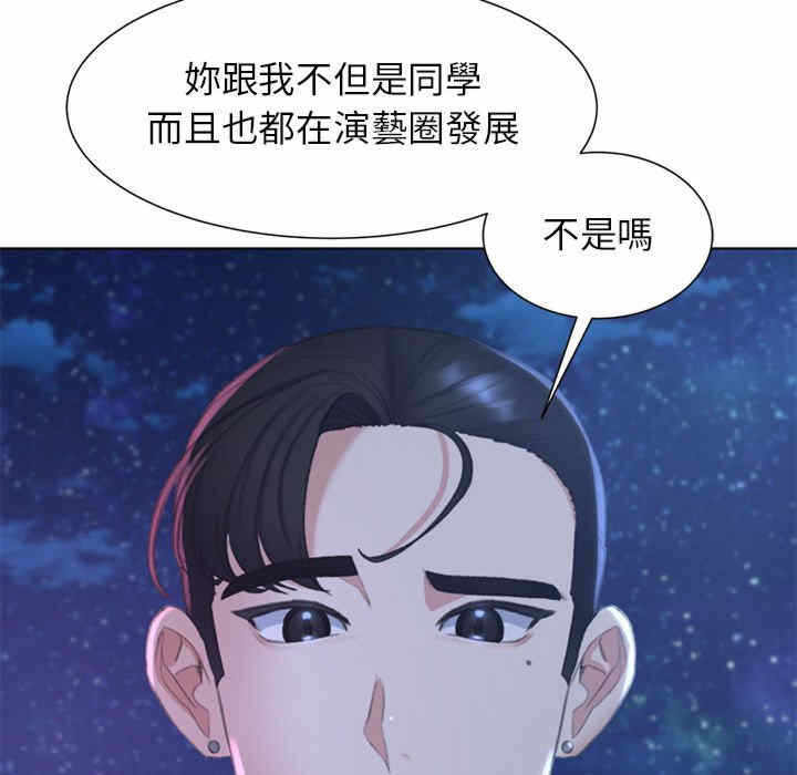 第121张