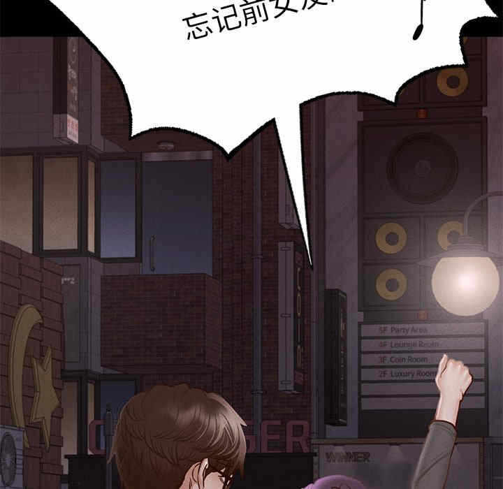 第148张