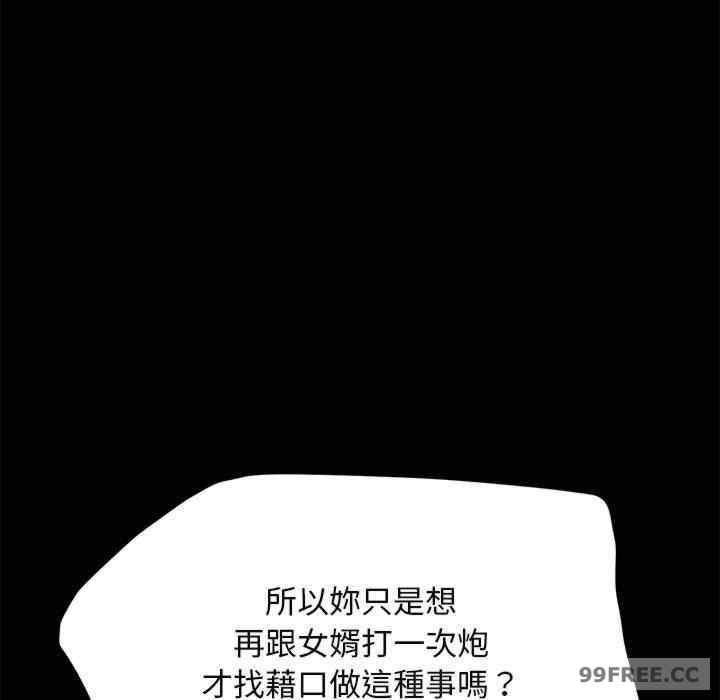 第99张