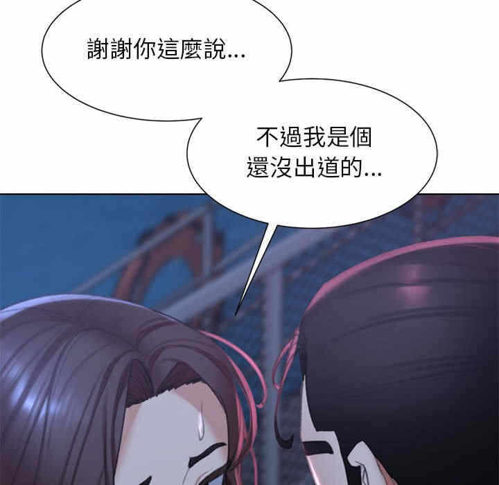 第124张