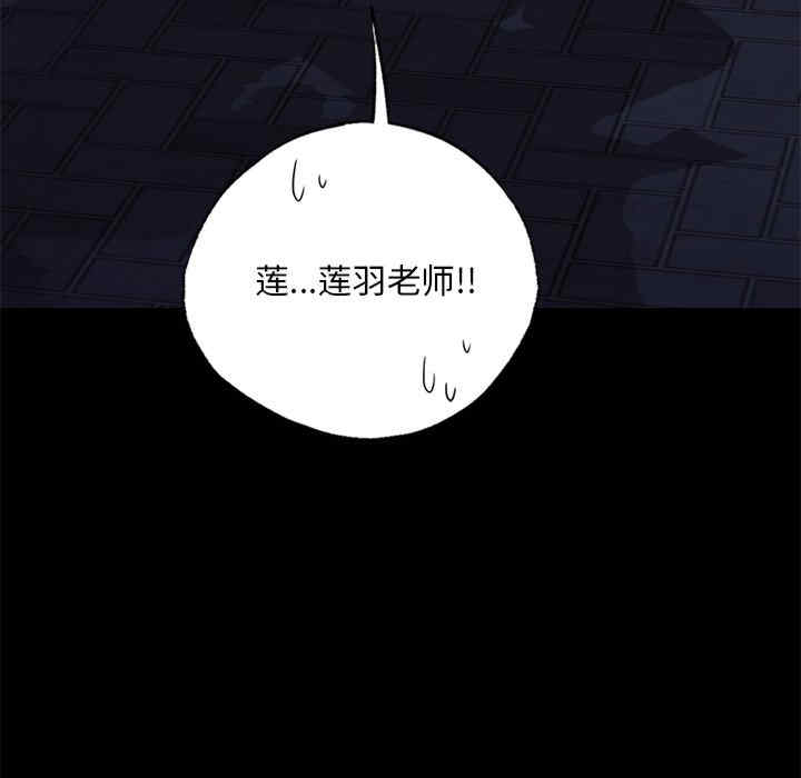 第157张
