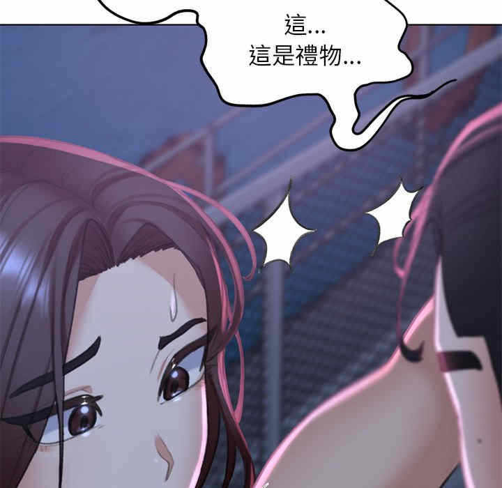 第128张