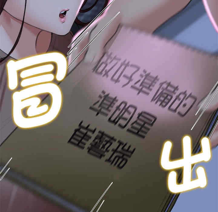 第130张