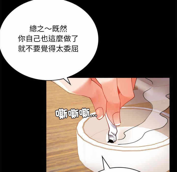 第164张