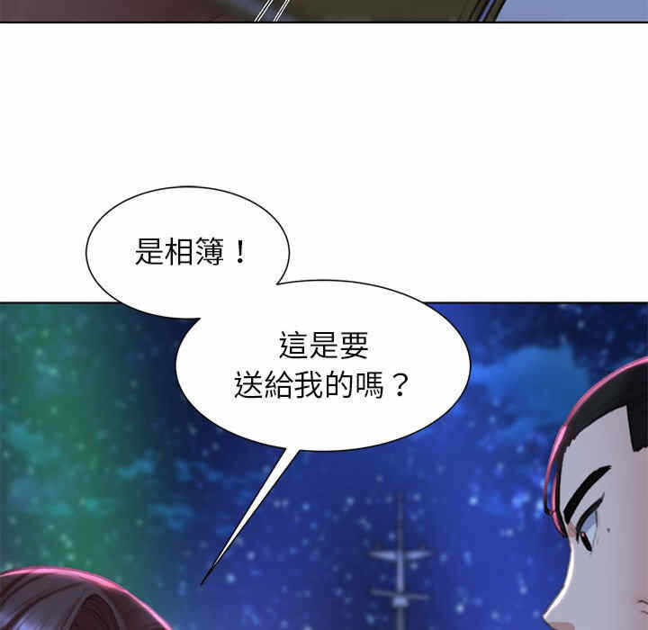 第133张