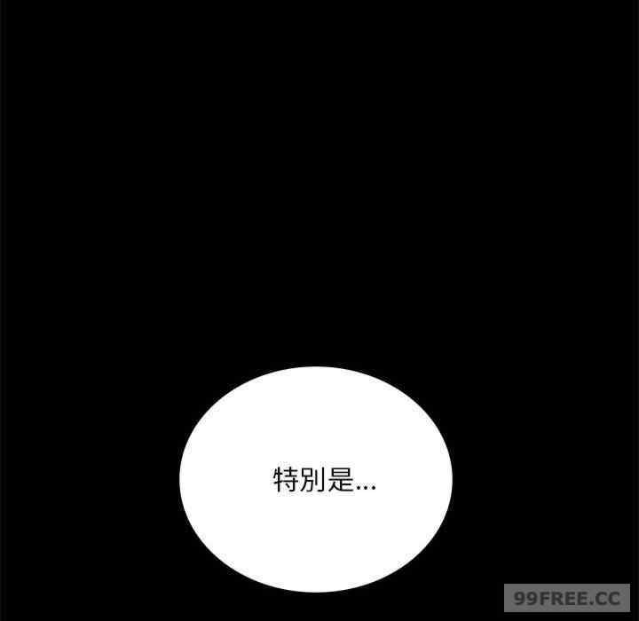 第169张