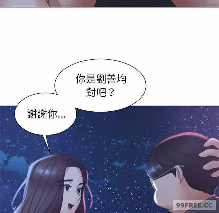 第136张