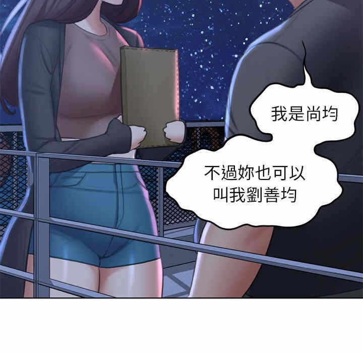 第139张