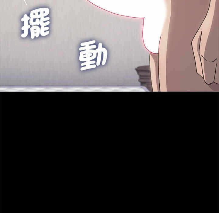 第110张