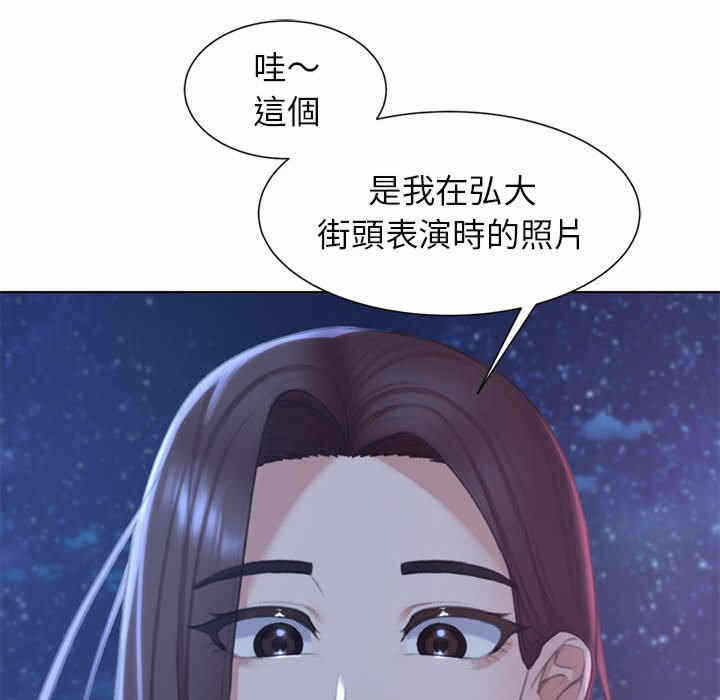 第140张