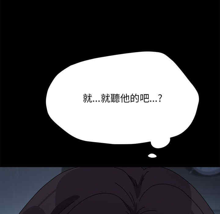 第113张