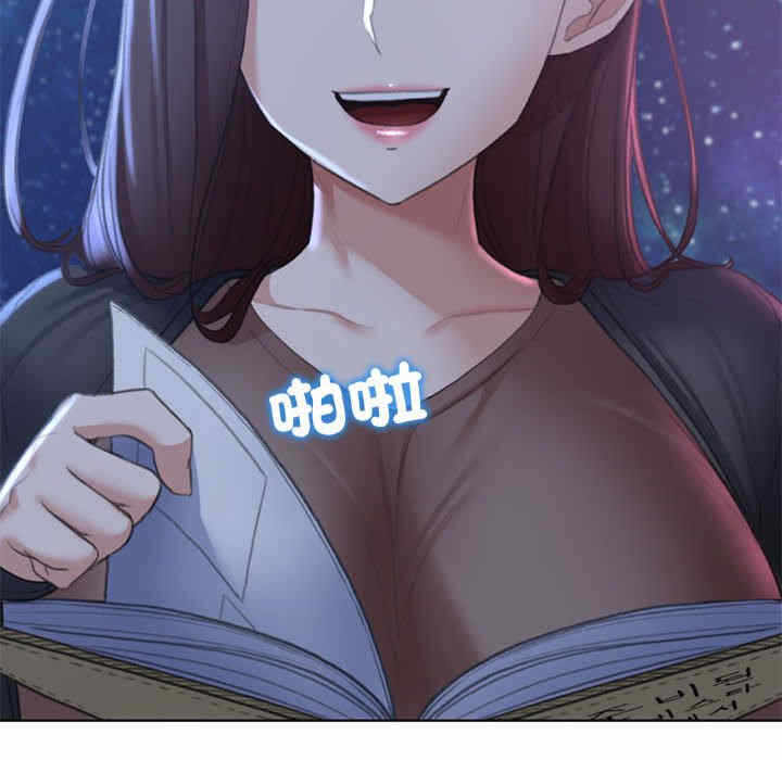 第143张