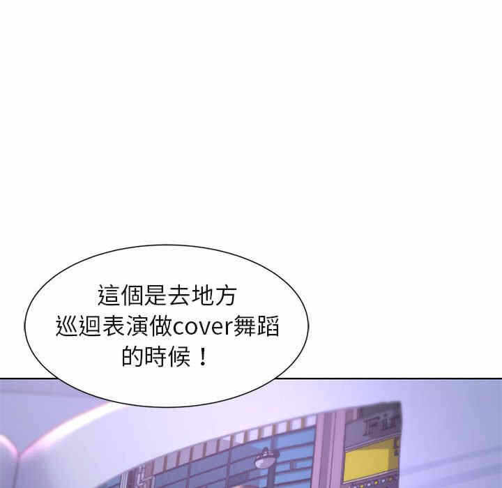 第144张