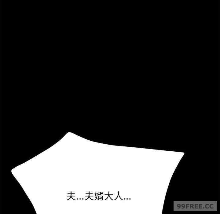 第118张