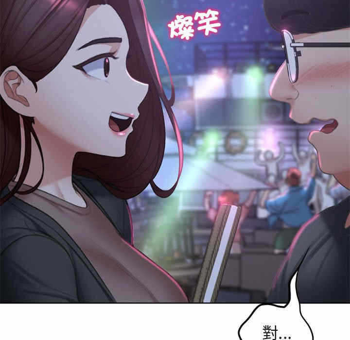 第150张