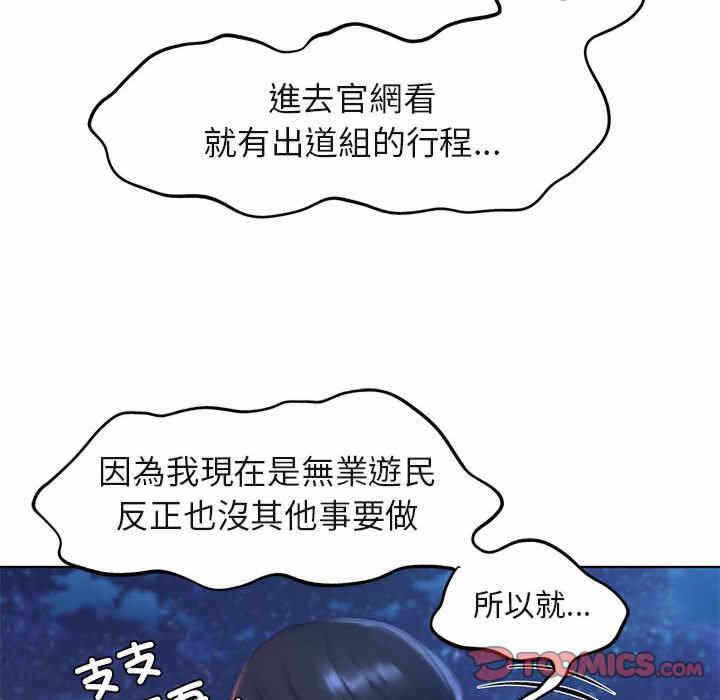 第152张