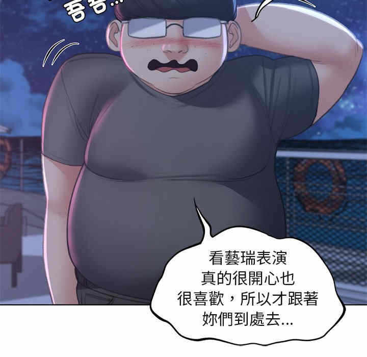 第155张