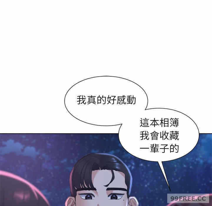 第157张