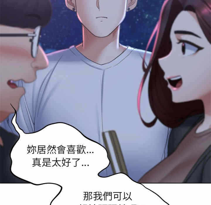 第159张