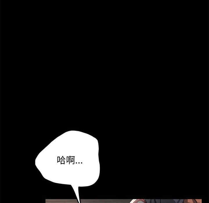 第134张