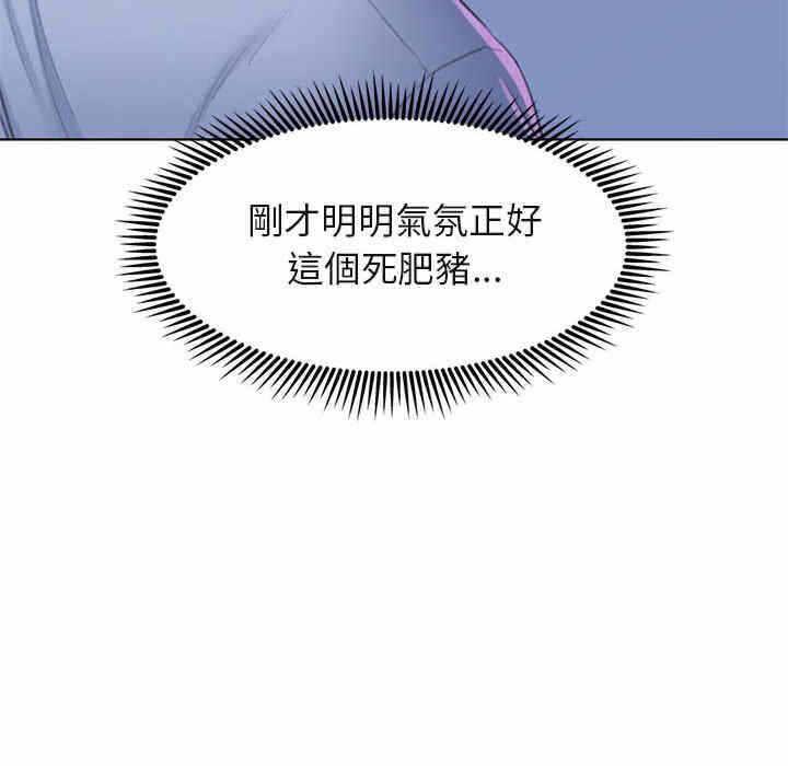 第164张