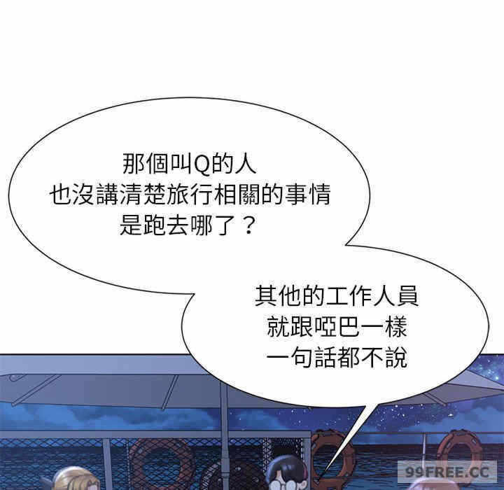 第167张