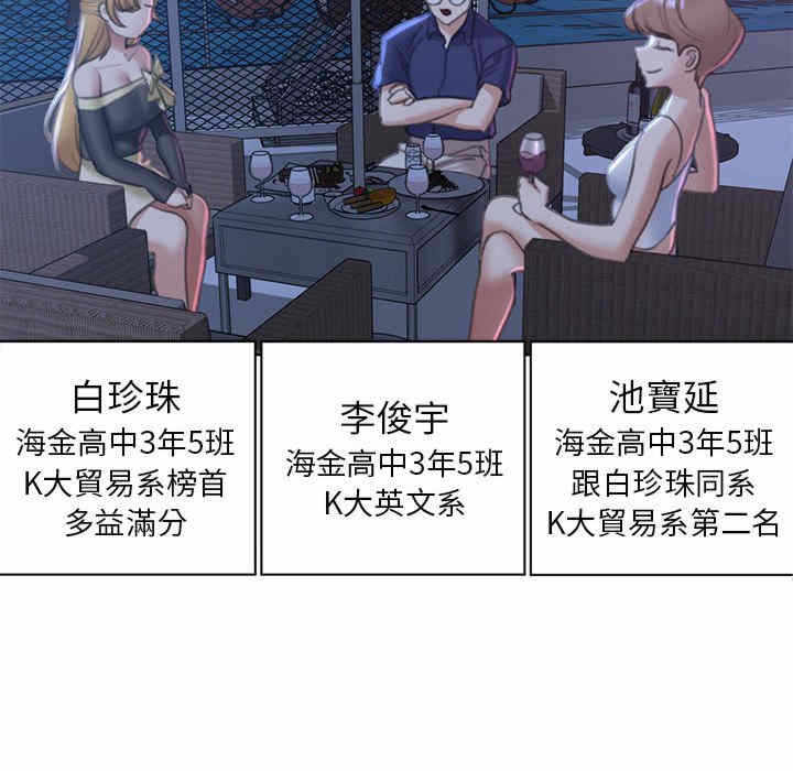 第168张
