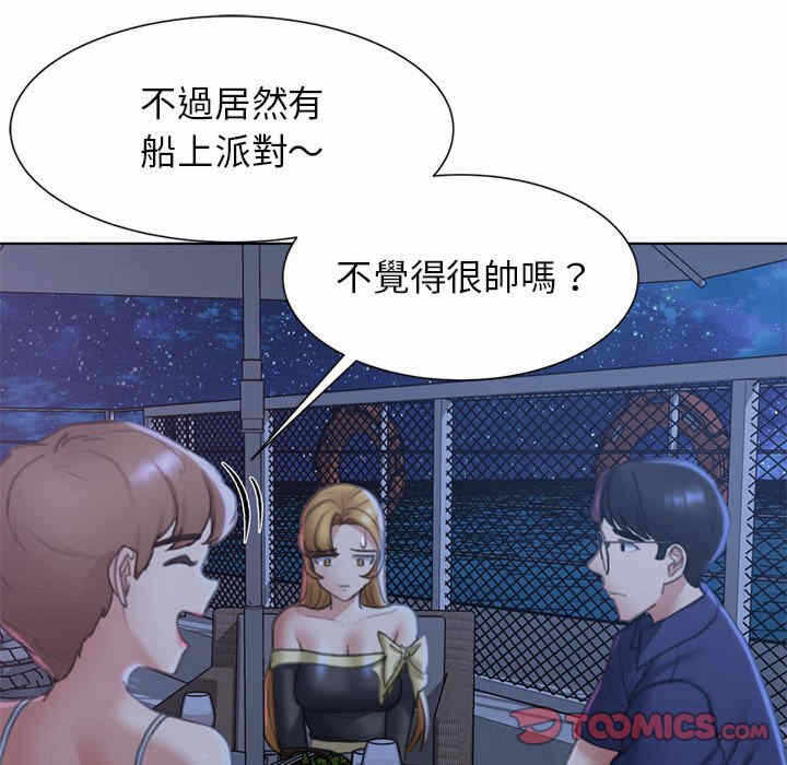 第171张