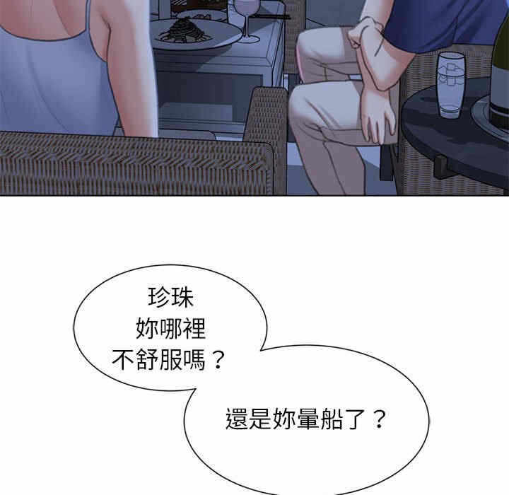第173张