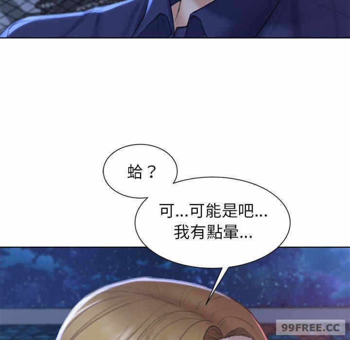 第176张