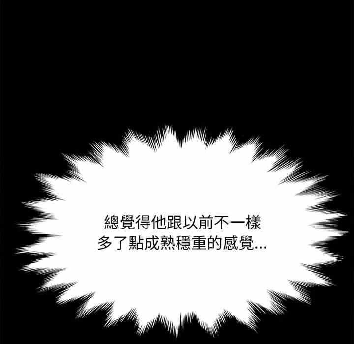 第150张