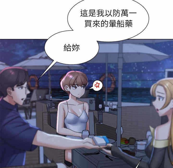 第3张