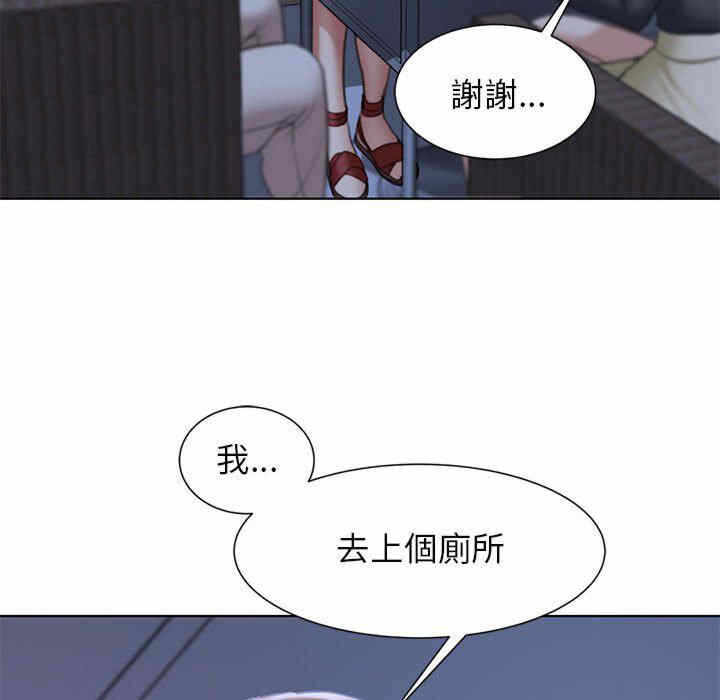 第5张