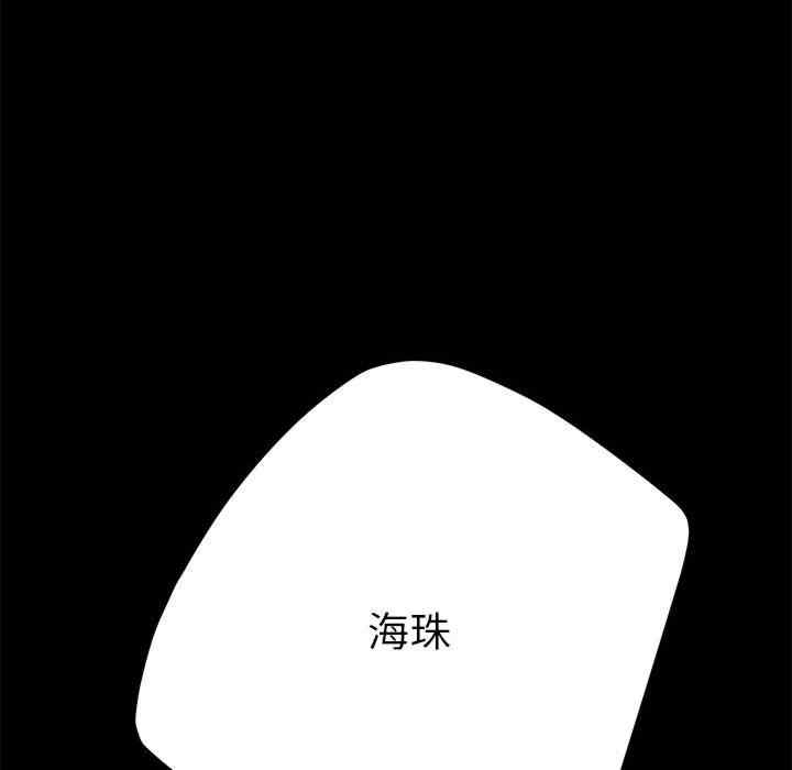第164张
