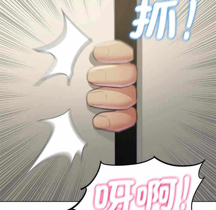 第32张