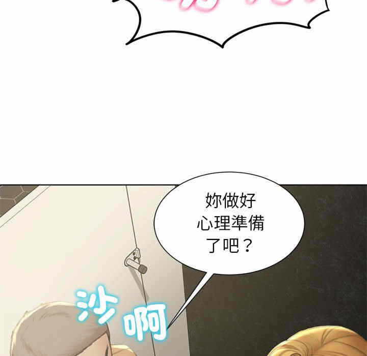 第36张
